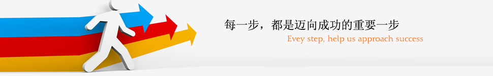 中国博客网Blogcn31日起停止免费服务 清除免费数据